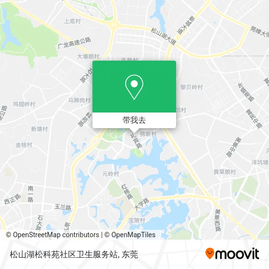 松山湖松科苑社区卫生服务站地图