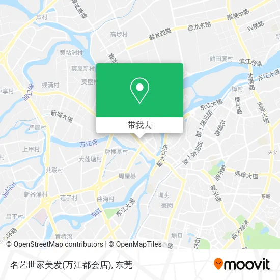 名艺世家美发(万江都会店)地图