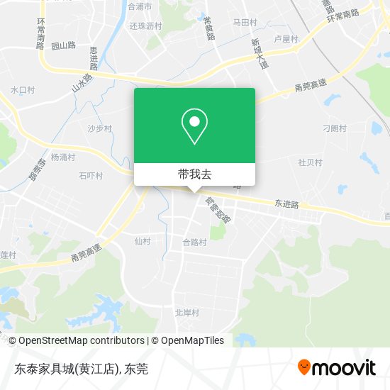 东泰家具城(黄江店)地图