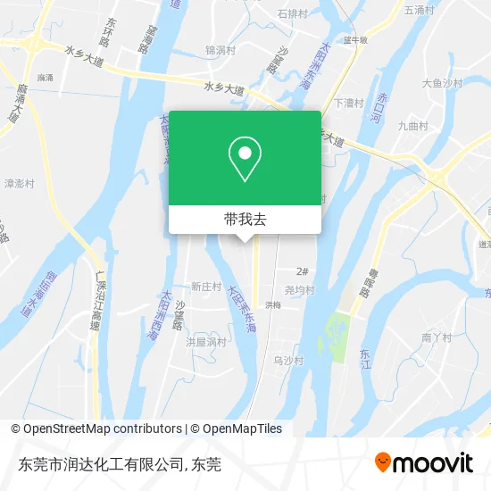 东莞市润达化工有限公司地图