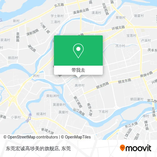东莞宏诚高埗美的旗舰店地图