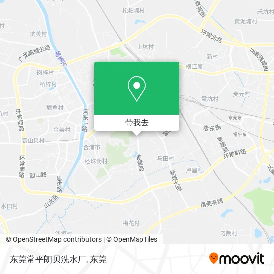 东莞常平朗贝洗水厂地图