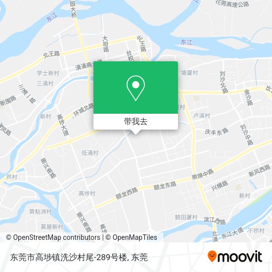 东莞市高埗镇洗沙村尾-289号楼地图