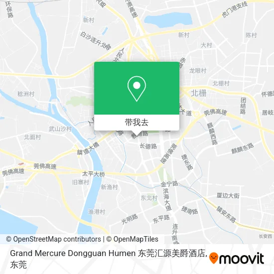 Grand Mercure Dongguan Humen 东莞汇源美爵酒店地图