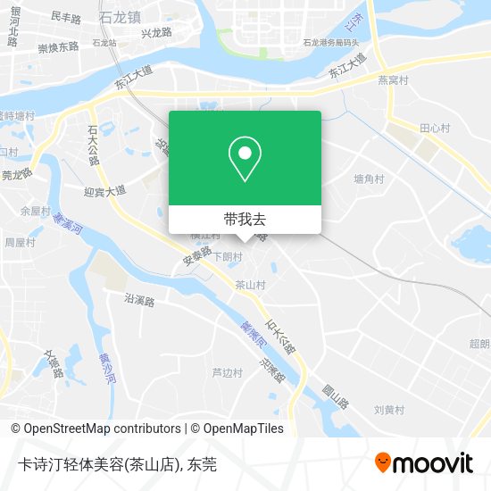 卡诗汀轻体美容(茶山店)地图