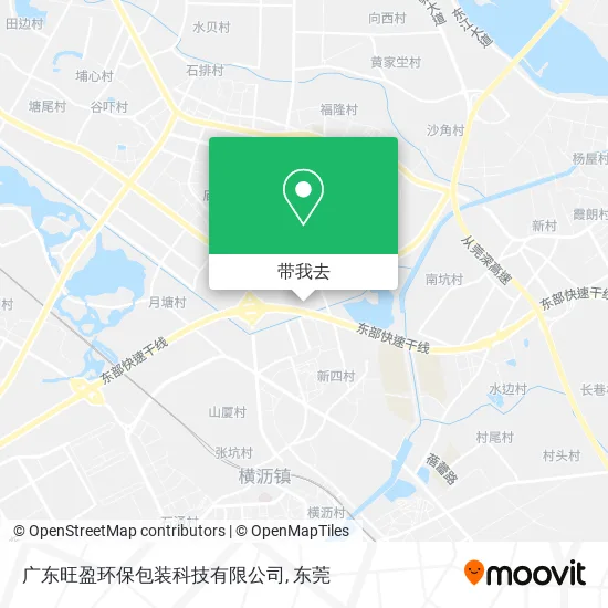 广东旺盈环保包装科技有限公司地图