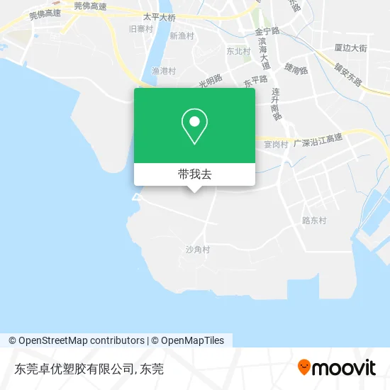 东莞卓优塑胶有限公司地图