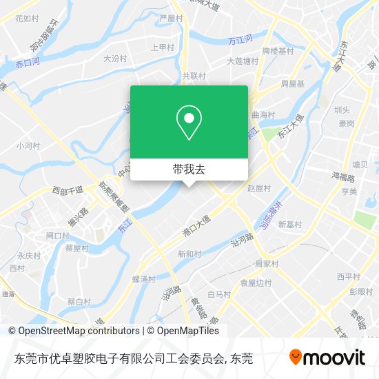 东莞市优卓塑胶电子有限公司工会委员会地图