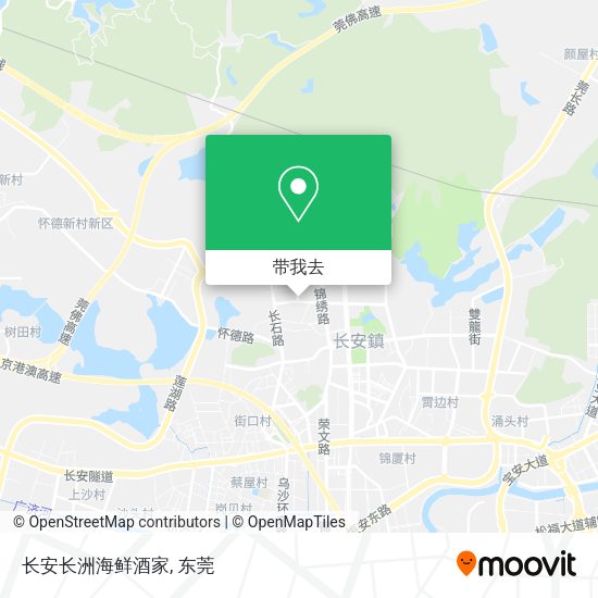 长安长洲海鲜酒家地图