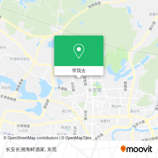 长安长洲海鲜酒家地图