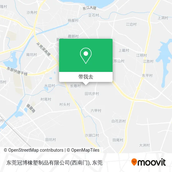 东莞冠博橡塑制品有限公司(西南门)地图