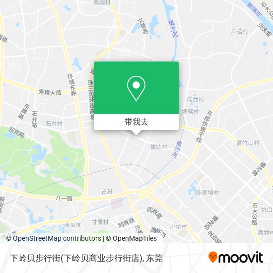 下岭贝步行街(下岭贝商业步行街店)地图