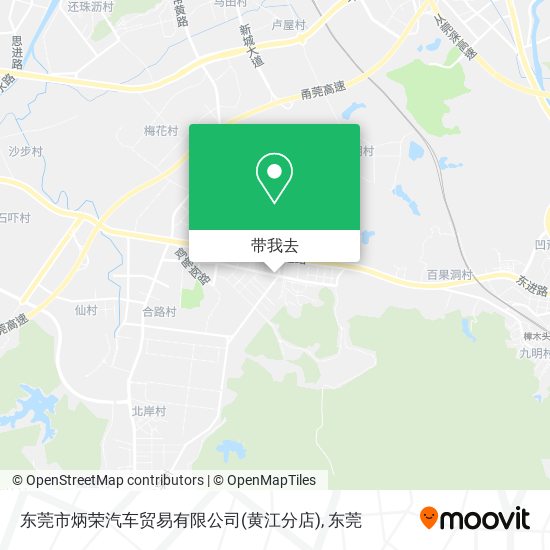 东莞市炳荣汽车贸易有限公司(黄江分店)地图