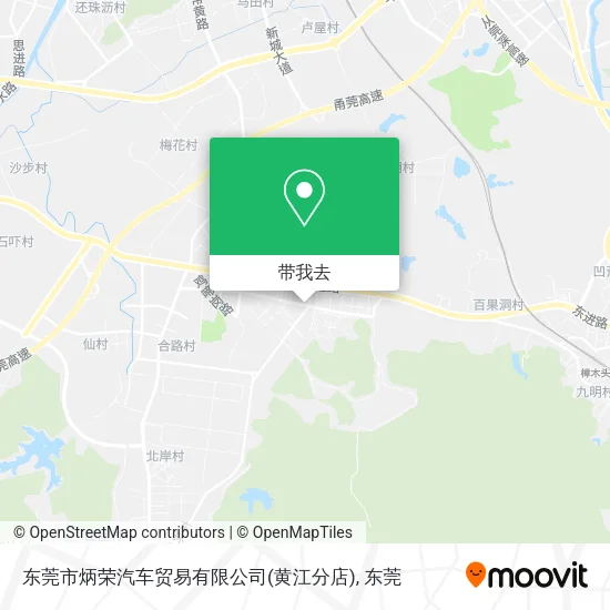 东莞市炳荣汽车贸易有限公司(黄江分店)地图