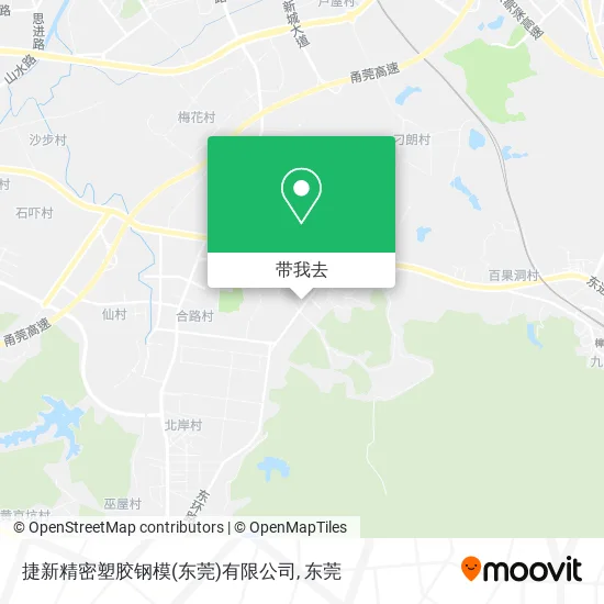 捷新精密塑胶钢模(东莞)有限公司地图