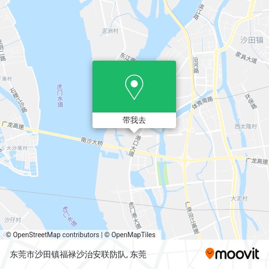 东莞市沙田镇福禄沙治安联防队地图