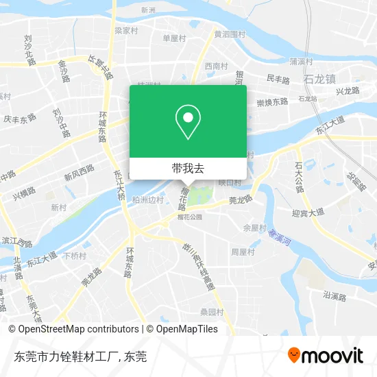 东莞市力铨鞋材工厂地图