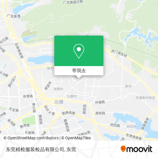 东莞精检服装检品有限公司地图