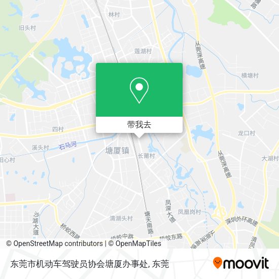 东莞市机动车驾驶员协会塘厦办事处地图
