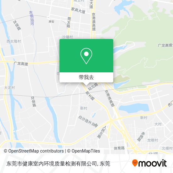 东莞市健康室内环境质量检测有限公司地图