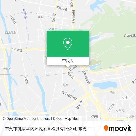 东莞市健康室内环境质量检测有限公司地图