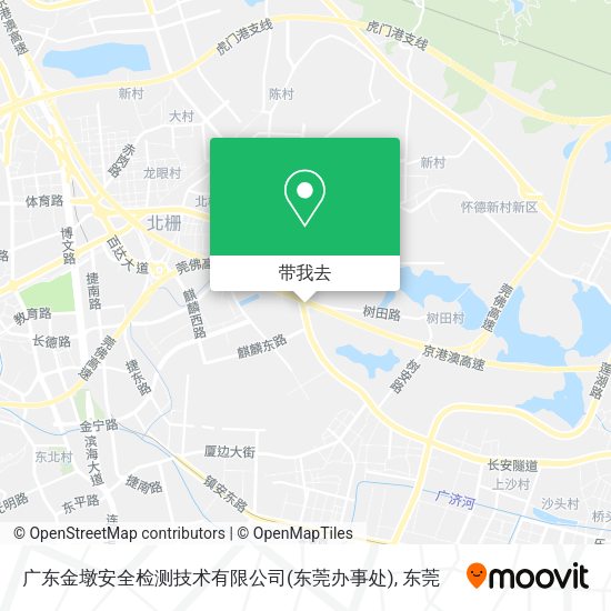 广东金墩安全检测技术有限公司(东莞办事处)地图