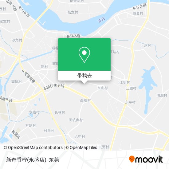 新奇香柠(永盛店)地图