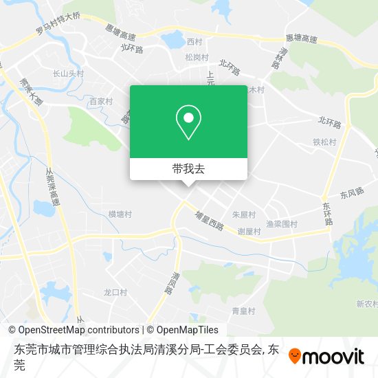 东莞市城市管理综合执法局清溪分局-工会委员会地图