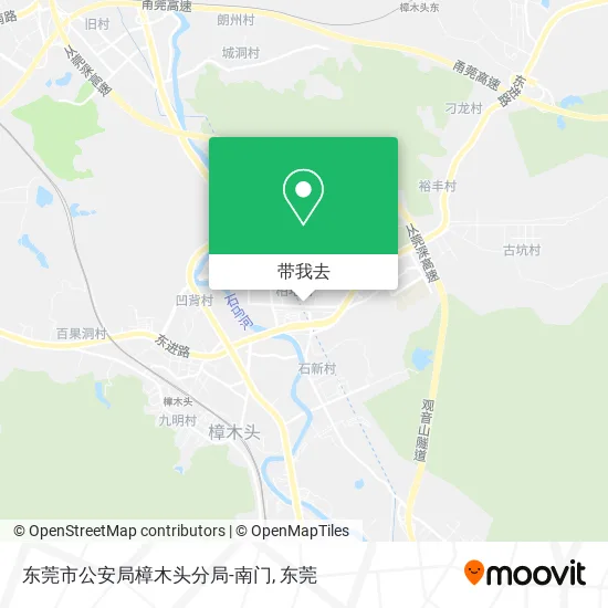 东莞市公安局樟木头分局-南门地图