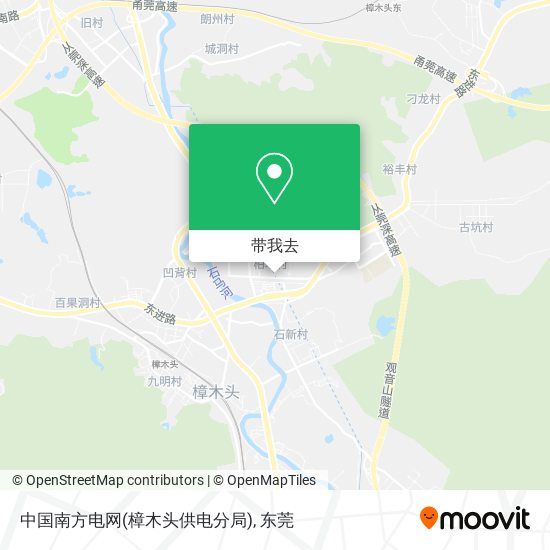 中国南方电网(樟木头供电分局)地图