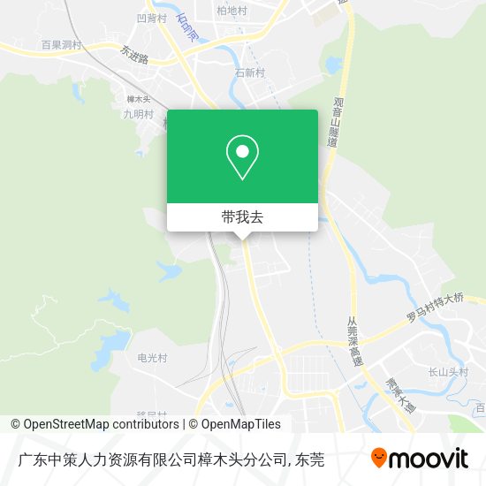 广东中策人力资源有限公司樟木头分公司地图