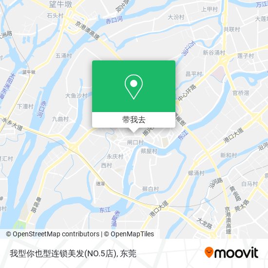 我型你也型连锁美发(NO.5店)地图