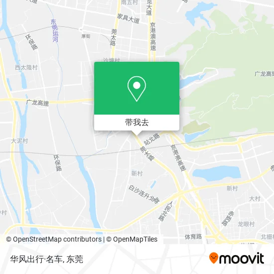 华风出行·名车地图