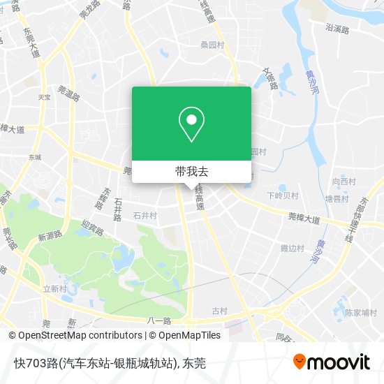 快703路(汽车东站-银瓶城轨站)地图