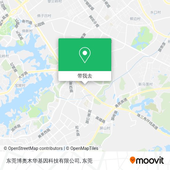 东莞博奥木华基因科技有限公司地图