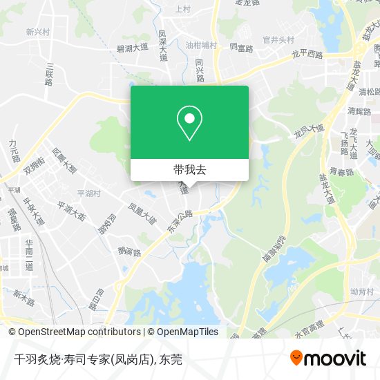 千羽炙烧·寿司专家(凤岗店)地图