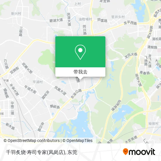 千羽炙烧·寿司专家(凤岗店)地图
