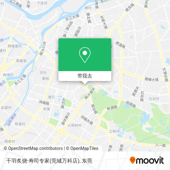 千羽炙烧·寿司专家(莞城万科店)地图