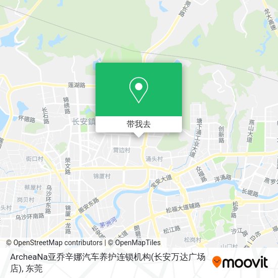 ArcheaNa亚乔辛娜汽车养护连锁机构(长安万达广场店)地图