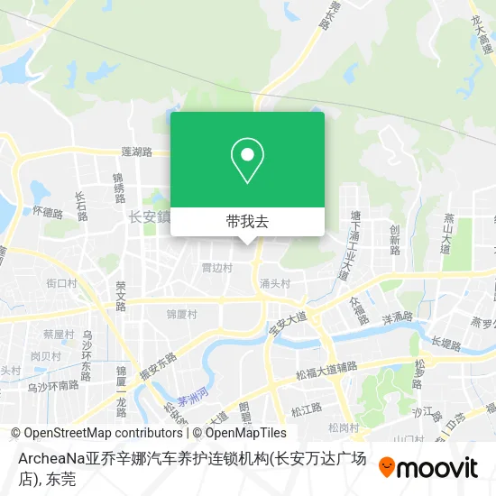 ArcheaNa亚乔辛娜汽车养护连锁机构(长安万达广场店)地图