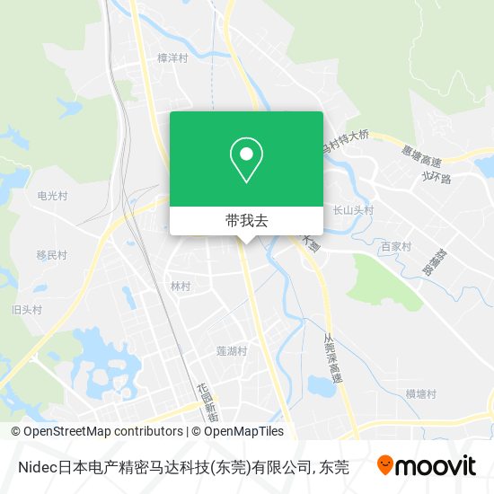Nidec日本电产精密马达科技(东莞)有限公司地图