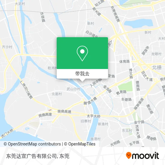 东莞达宣广告有限公司地图