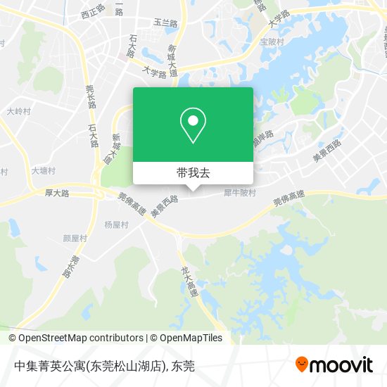 中集菁英公寓(东莞松山湖店)地图