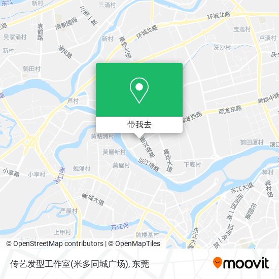 传艺发型工作室(米多同城广场)地图