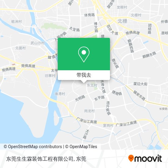 东莞生生霖装饰工程有限公司地图