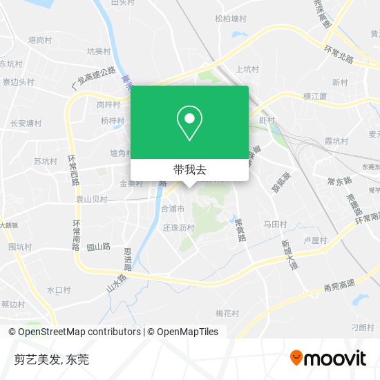 剪艺美发地图