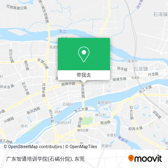 广东智通培训学院(石碣分院)地图