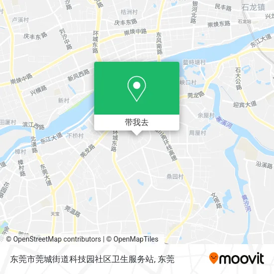 东莞市莞城街道科技园社区卫生服务站地图