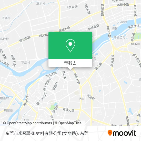 东莞市米羅装饰材料有限公司(文华路)地图