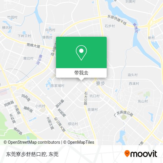 东莞寮步舒慈口腔地图